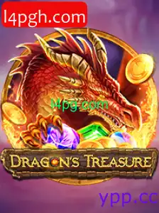 DragonsTreasure