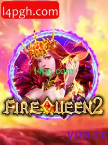 FireQueen2